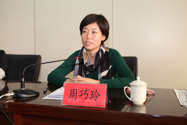 副校長(zhǎng)周巧玲發(fā)表重要講話(huà)